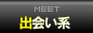 �o��n