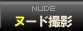 �k�[�h�B�e