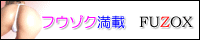 �ӂ�������