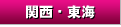 �֐��E���C