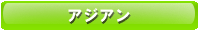�A�W�A��