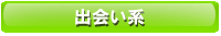 �o��n