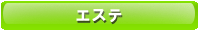 �G�X�e